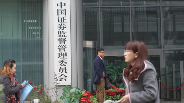珺牛策略 市场监管总局发布4月21日—4月27日无条件批准经营者集中案件列表