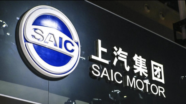 东启网 圣元环保：年产40000吨原料牛磺酸项目预计下半年投产