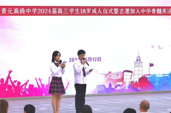 宏泰配资 青春榜样！普陀学子荣获“全国优秀共青团员”称号