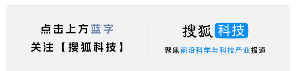 派生资本 南京大学陈鹏飞：太阳爆发现象每年给地球带来几十亿人民币的损失