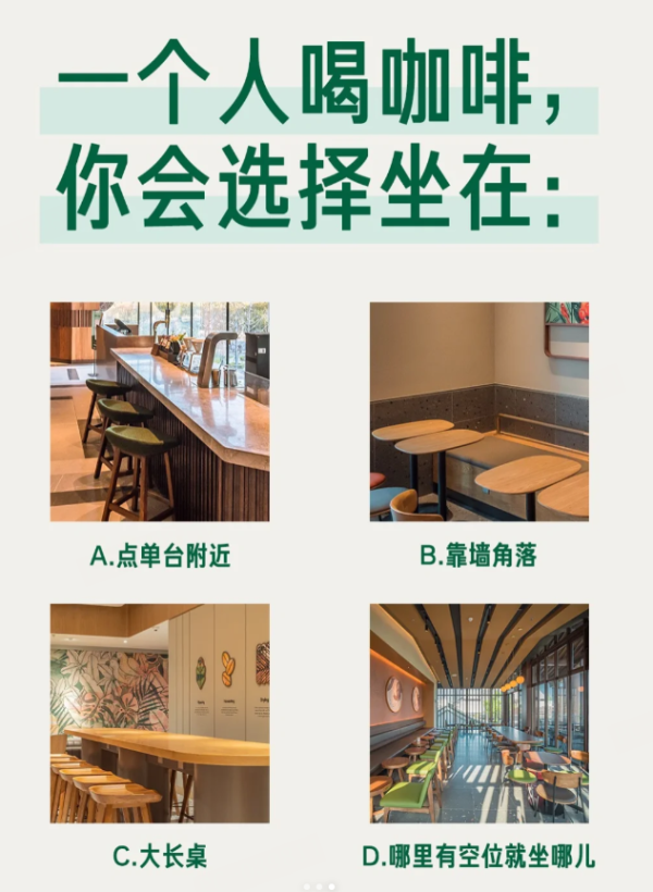 荆叶优配 轻松一秒：给男朋友定的kpi，不知道能不能完成